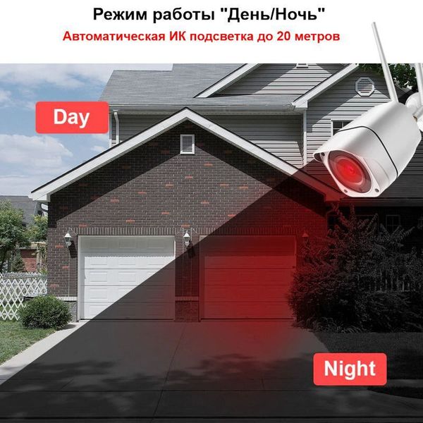 Wifi камера відеоспостереження бездротова вулична 2 Мп, HD 1080P Zlink Q57, додаток CamHI, зображення 4