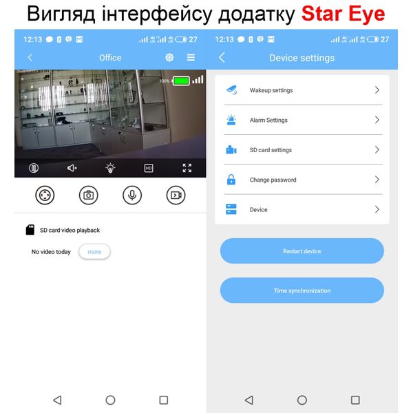 4G міні камера відеоспостереження Nectronix T10, Full HD 1080P, датчик руху, акумулятор 4000 мАч, зображення 7