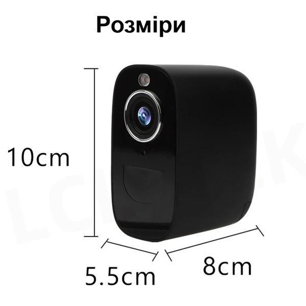 4G камера відеоспостереження вулична з великим акумулятором 10 400 мАг Nectronix S3 до 10 днів роботи, зображення 5