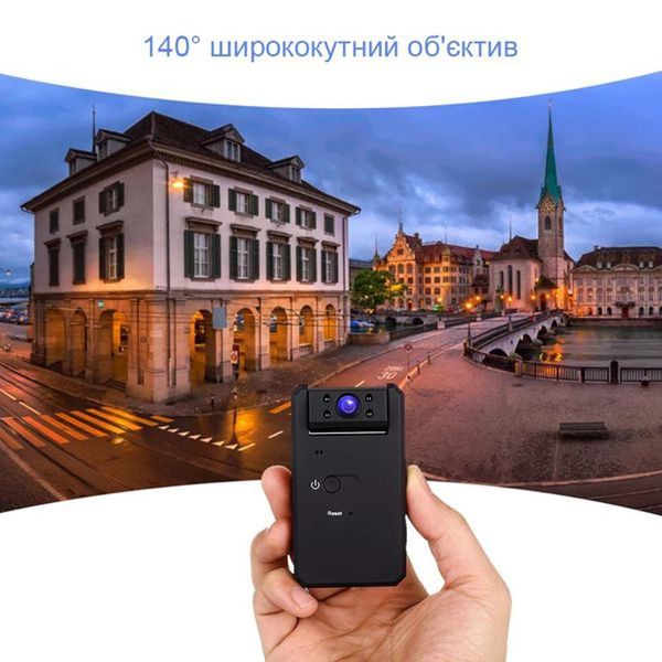 Міні камера wifi з поворотним об'єктивом Wsdcam WD6, до 5 годин автономної роботи, датчик руху, підсвітка, зображення 4 Міні камера wifi з поворотним об'єктивом Wsdcam WD6, до 5 годин автономної роботи, датчик руху, підсвітка, зображення 4