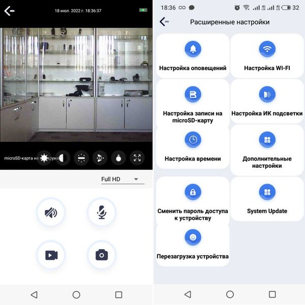 Міні камера wifi - мініатюрний відеореєстратор Nectronix XW WIFI, без акумулятора, зображення 7