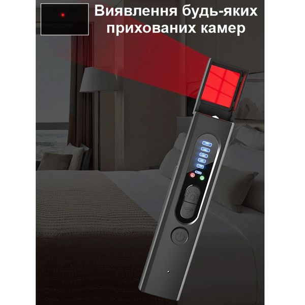 Детектор жучків, прихованих камер і магнітів - антижучок 3 в 1 з ліхтариком Nectronix X13, зображення 3