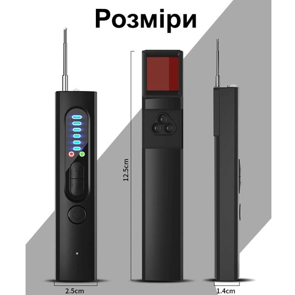 Детектор жучків, прихованих камер і магнітів - антижучок 3 в 1 з ліхтариком Nectronix X13, зображення 5