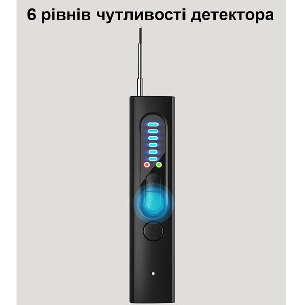 Детектор жучків, прихованих камер і магнітів - антижучок 3 в 1 з ліхтариком Nectronix X13, зображення 4