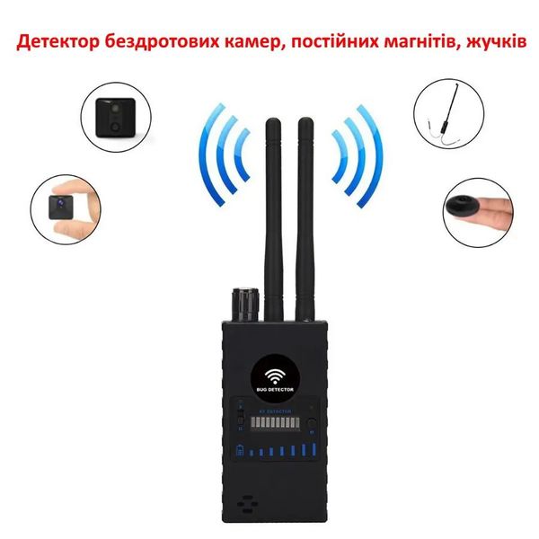 Детектор жучків і прослушки, обнаружитель бездротових камер, трекерів на магніті Protect G528, зображення 5