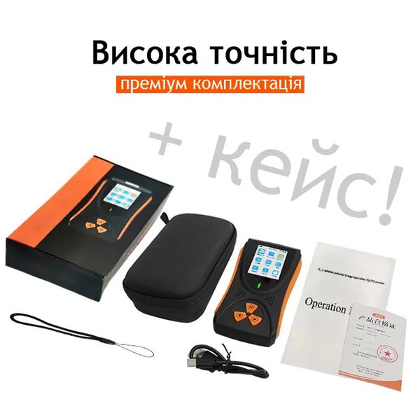 Дозиметр радіації, радіометр, лічильник гейгера професійний Nectronix HFS-10, на акумуляторі, зображення 2 Дозиметр радіації, радіометр, лічильник гейгера професійний Nectronix HFS-10, на акумуляторі, зображення 2
