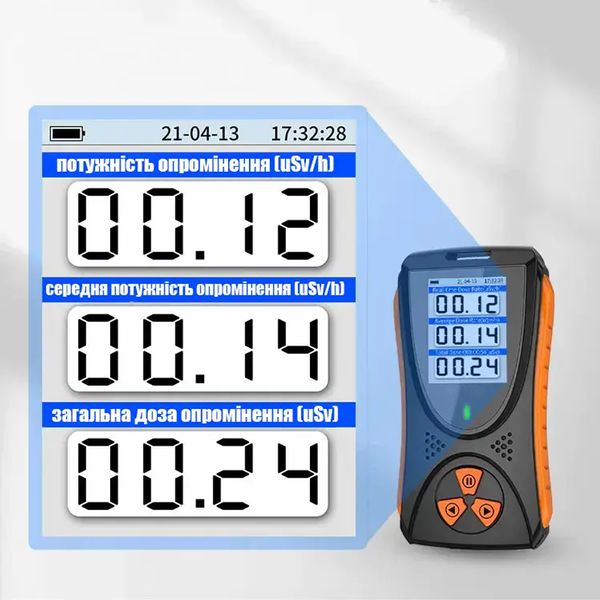 Дозиметр радіації, радіометр, лічильник гейгера професійний Nectronix HFS-10, на акумуляторі, зображення 3 Дозиметр радіації, радіометр, лічильник гейгера професійний Nectronix HFS-10, на акумуляторі, зображення 3
