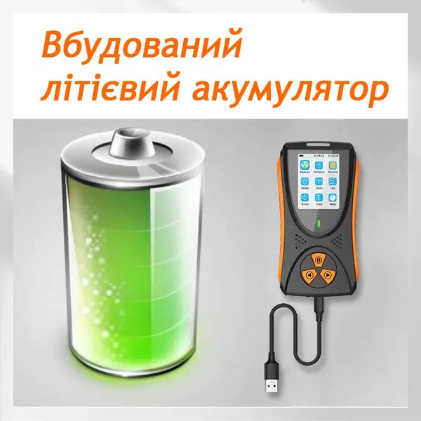 Дозиметр радіації, радіометр, лічильник гейгера професійний Nectronix HFS-10, на акумуляторі, зображення 4 Дозиметр радіації, радіометр, лічильник гейгера професійний Nectronix HFS-10, на акумуляторі, зображення 4
