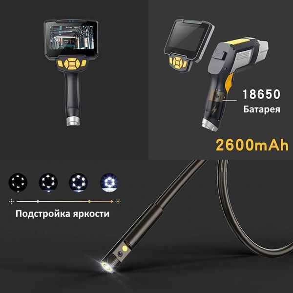 Эндоскоп для авто технический с 2-мя камерами Inskam 112-10 Dual, 8 мм, с 4.3" экраном, 5 метров, изображение 6 Эндоскоп для авто технический с 2-мя камерами Inskam 112-10 Dual, 8 мм, с 4.3" экраном, 5 метров, изображение 6