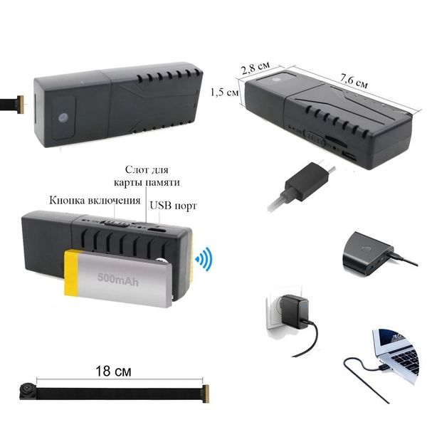 Міні камера wifi бездротова з виносним об'єктивом Nectronix D20, HD 1080P, 2 об'єктиви, зображення 7