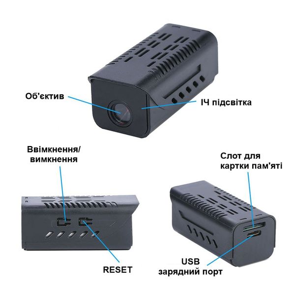 Міні камера WIFI з підсвіткою та акумулятором 850 мАг Nectronix H9, до 5 годин роботи, зображення 4 Міні камера WIFI з підсвіткою та акумулятором 850 мАг Nectronix H9, до 5 годин роботи, зображення 4