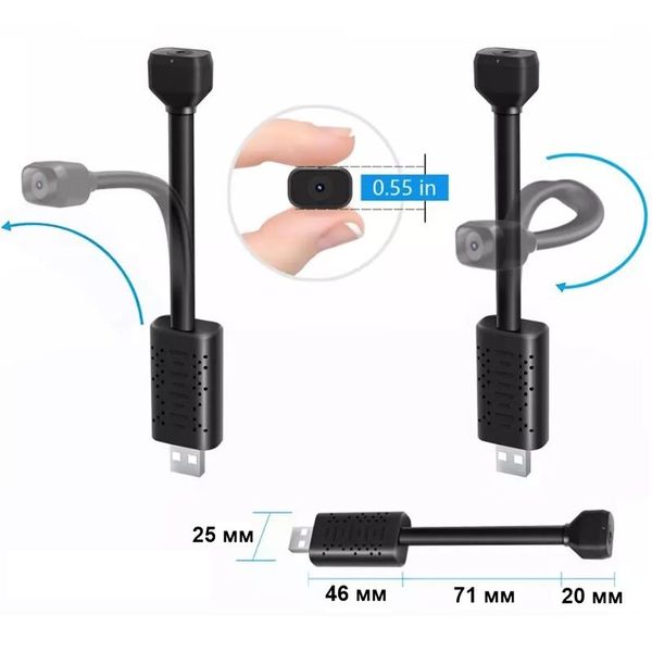 Міні камера WIFI USB на гнучкому шлейфі з підсвіткою ZTOUR U22, HD 720P, датчик руху, зображення 5