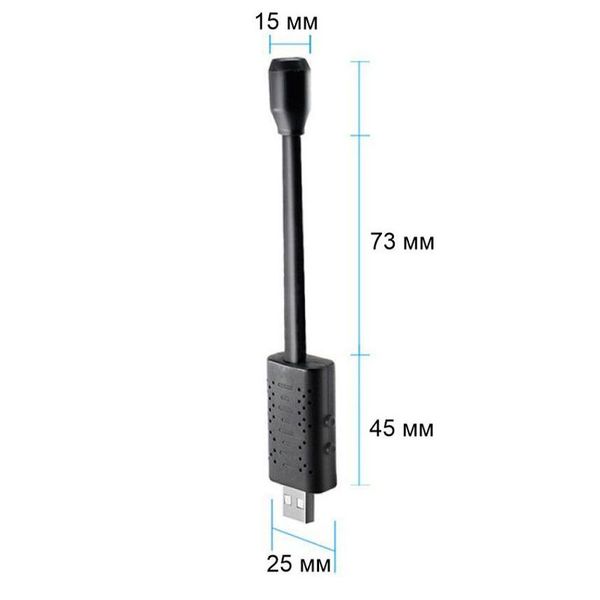 Міні wifi камера USB з гнучкою ніжкою Jianshu U21wifi, 2 Мп, Full HD 1080P, зображення 7