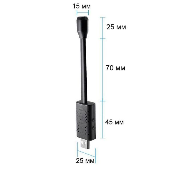 Мини wifi камера USB на гибком шлейфе Nectronix U21, запись 640х480P, изображение 7 Мини wifi камера USB на гибком шлейфе Nectronix U21, запись 640х480P, изображение 7