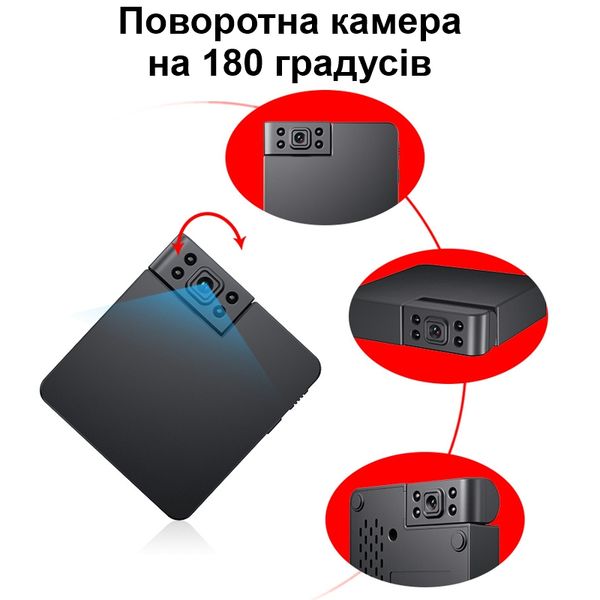 Міні wifi камера з поворотним об'єктивом, записом та вбудованим акумулятором Nectronix WK11, зображення 4