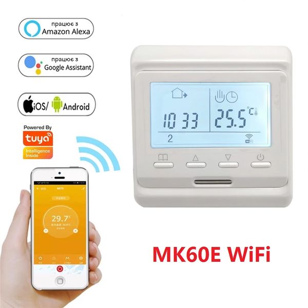 Wifi термостат для газового та електричного котла з LCD дисплеєм Minco Heat MK60L, білий, зображення 2