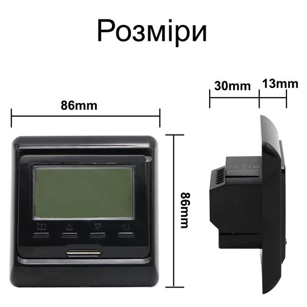 Wifi термостат для газового та електричного котла з LCD дисплеєм Minco Heat MK60L, чорний, зображення 7