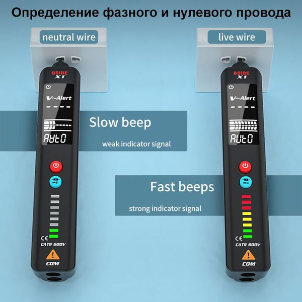 Безконтактний індикатор напруги - детектор обриву проводки багатофункціональний BSIDE X1 з функцією тестера і індикатора фази, зображення 2