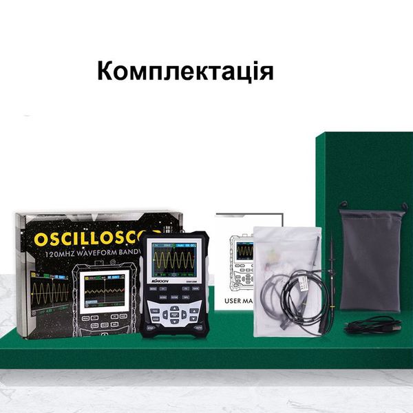 Осцилограф цифровий портативний з акумулятором KKMOON DS0120M, 120 МГц 500 Мб / с, генератор сигналу, зображення 7