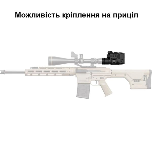 Приціл нічного бачення ПНБ до 400 метрів з кріпленням на оптику та планку Пікатіні Henbaker CY789+, зображення 5