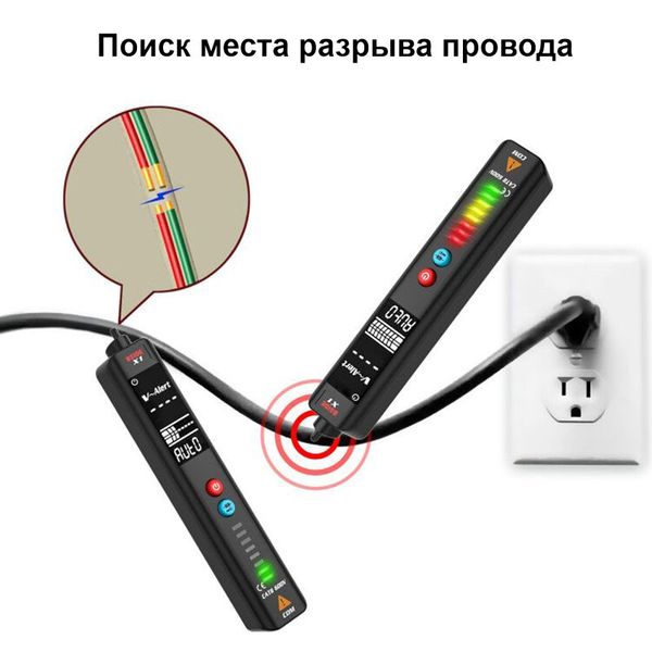 Безконтактний індикатор напруги - детектор обриву проводки багатофункціональний BSIDE X1 з функцією тестера і індикатора фази, зображення 3