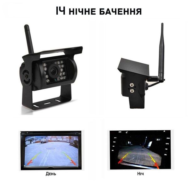 Камера заднього виду з монітором 7" дюймів бездротова для вантажівок, автобусів, мікроавтобусів Nectronix W701 kit, зображення 5