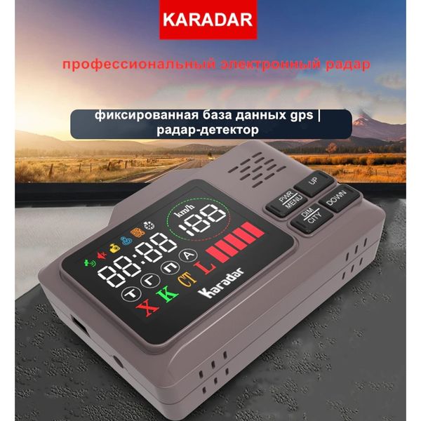 Антирадар сигнатурний з 2.4 "дисплеєм GPS радар-детектор з озвученням Karadar PRO-980 Signature, зображення 3
