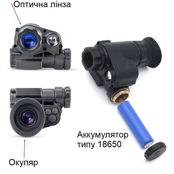 Монокуляр нічного бачення ПНБ з wifi, 6Х зумом та кріпленням на шолом Nectronix NVG10, зображення 4