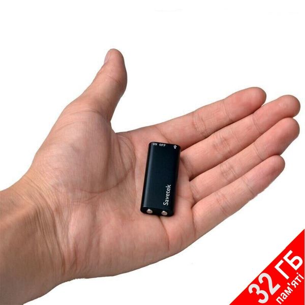 Міні диктофон з активацією голосом Savetek R01, 32 Гб пам'яті, Mp3, VOR, 8 годин запису